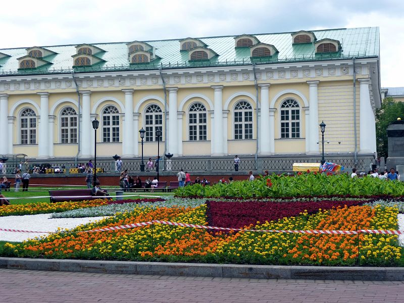 12 Kremlin Jardin Alexandre Manege.JPG